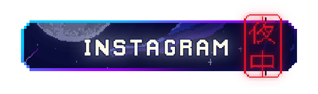 Retro Garage