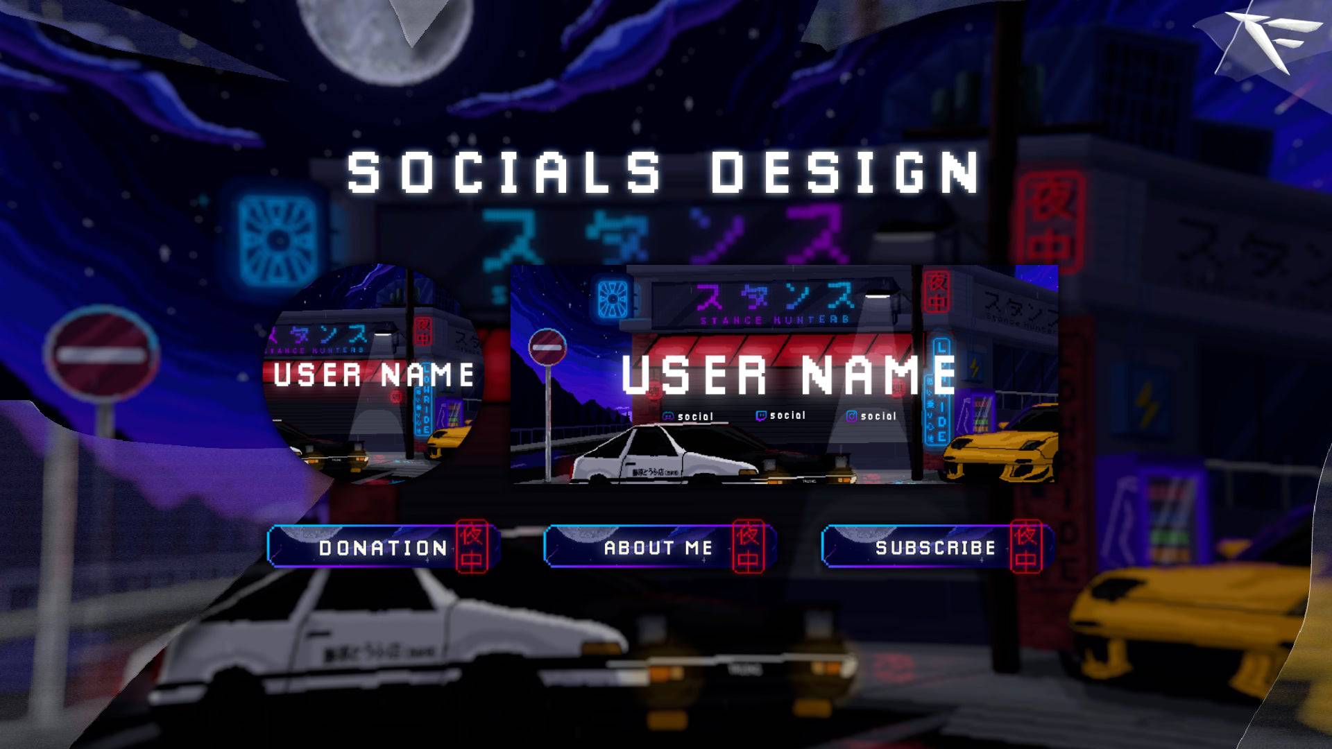 Pixel-style Twitch panels with neon garage theme – includes About, Donate, and Subscribe buttons from Pixel Retro Garage Overlay pack