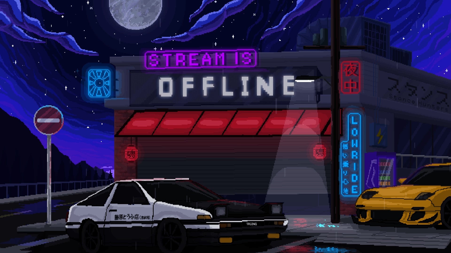 Retro Garage